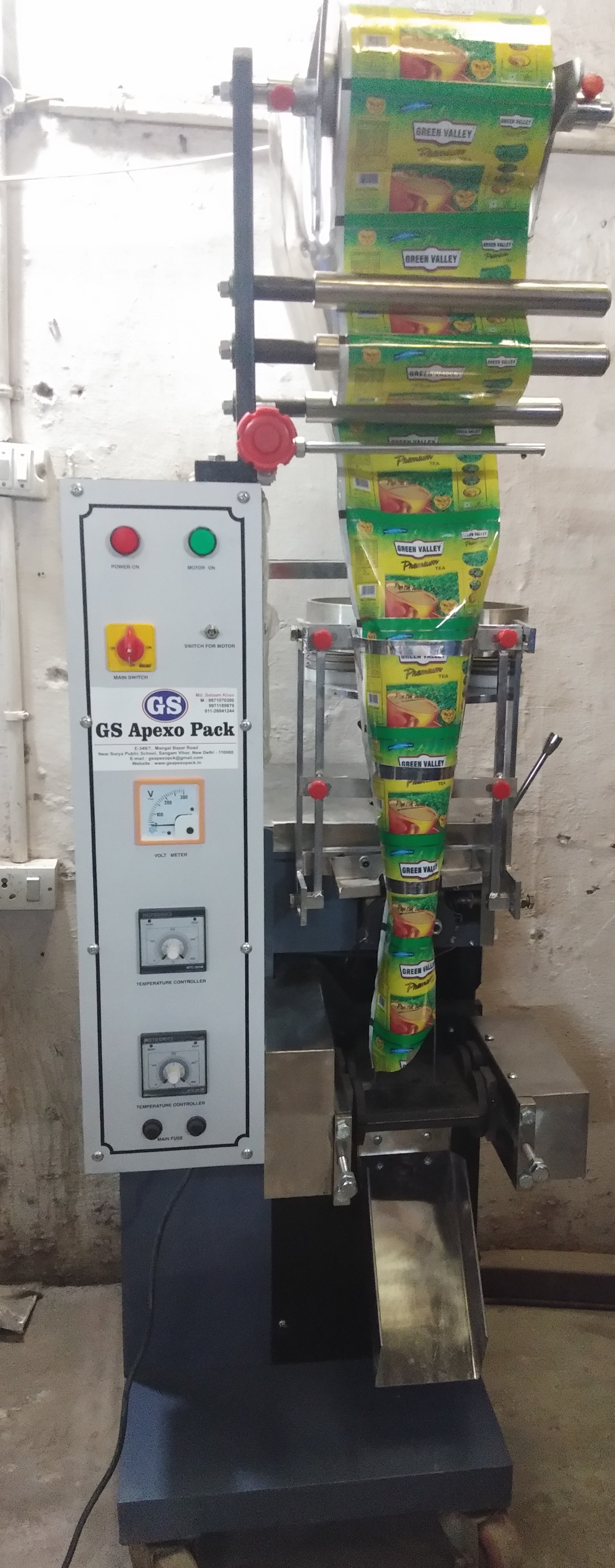 Pouch Packaging machine